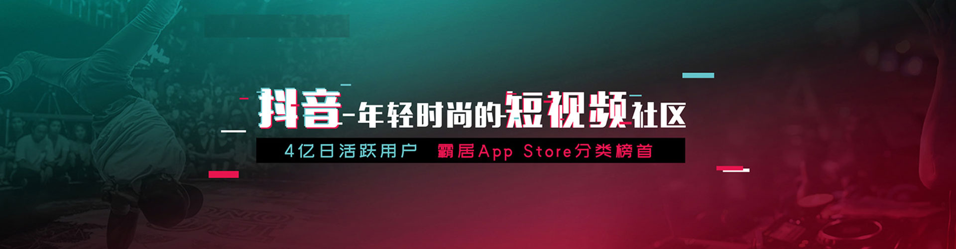 台北百度推广托管