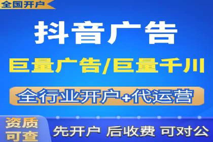 sem竞价推广托管案例：提升品牌曝光度的秘诀