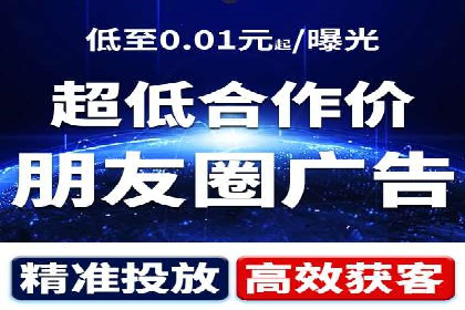 sem竞价推广托管成功案例：助力企业快速拓展市场